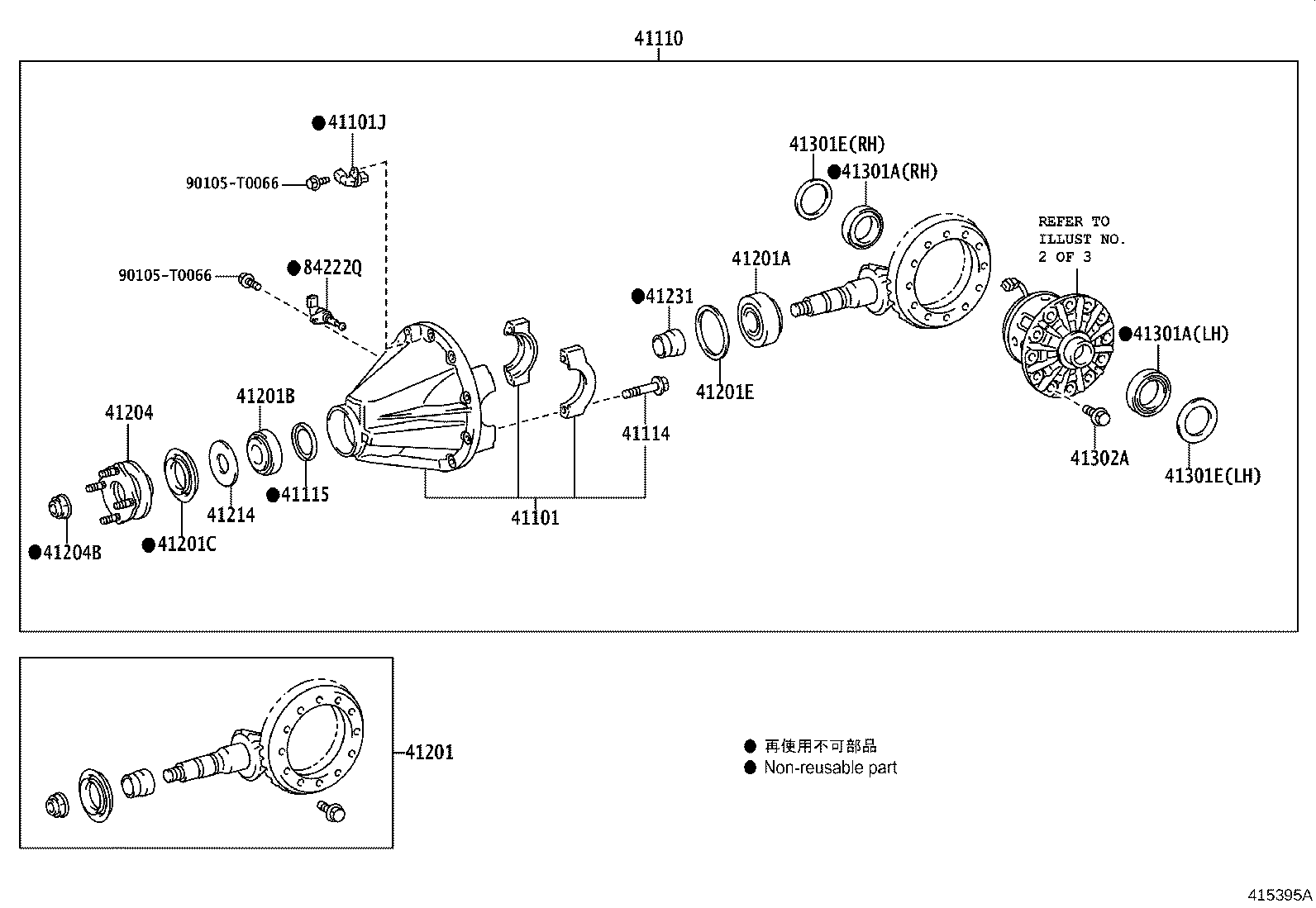 Figure 415395A