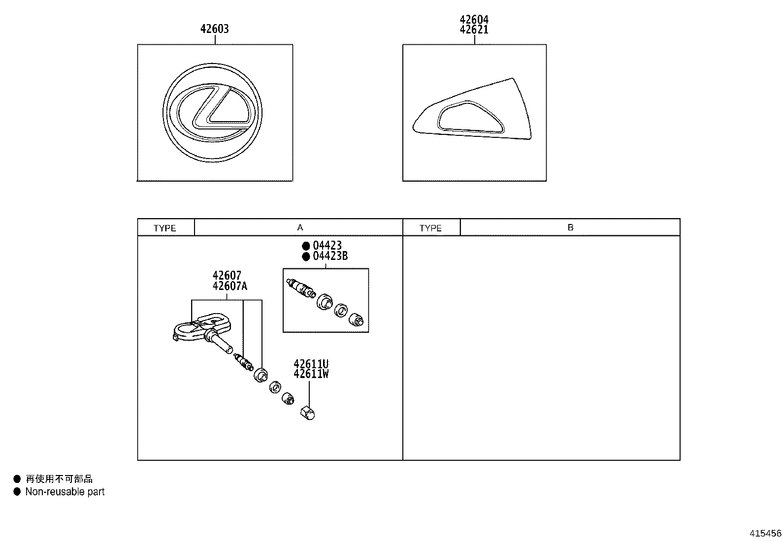 Exploded illustration 415456
