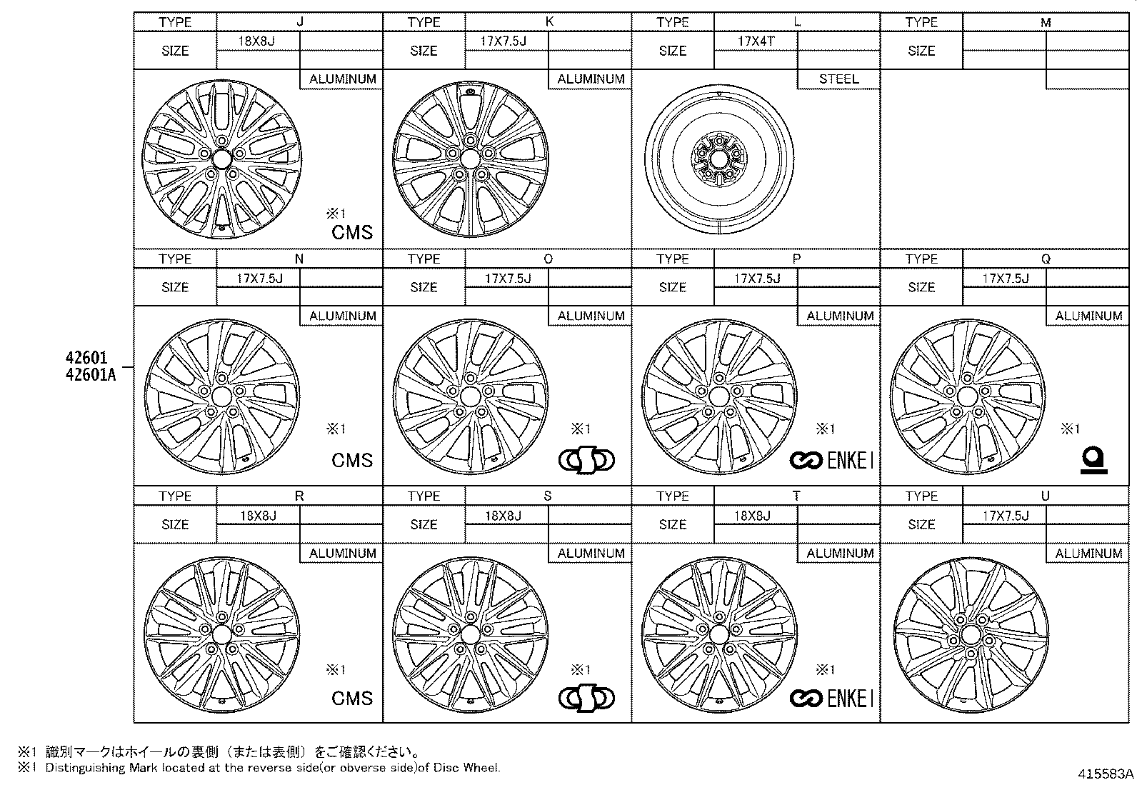 Figure 415583A