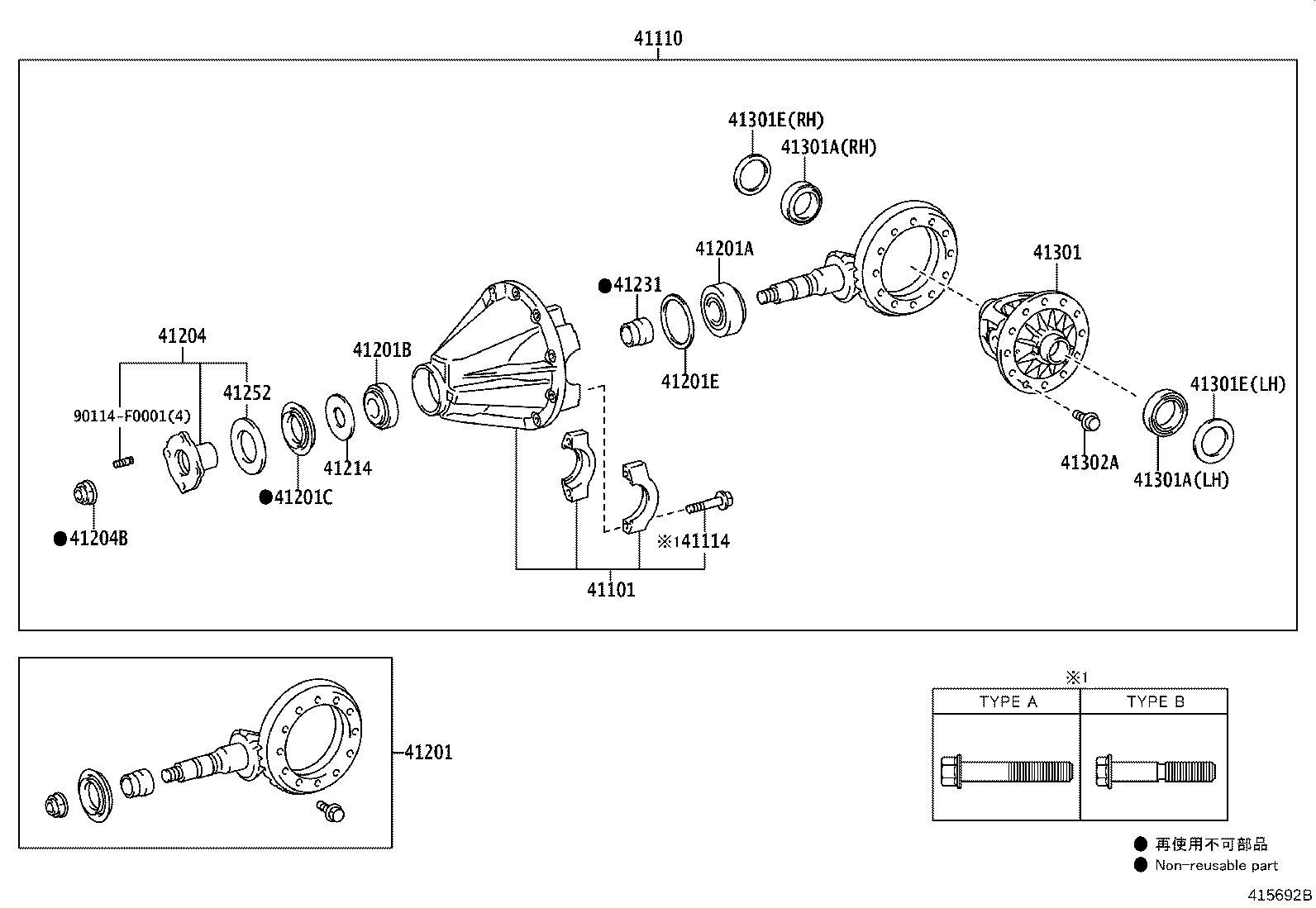 Figure 415692B