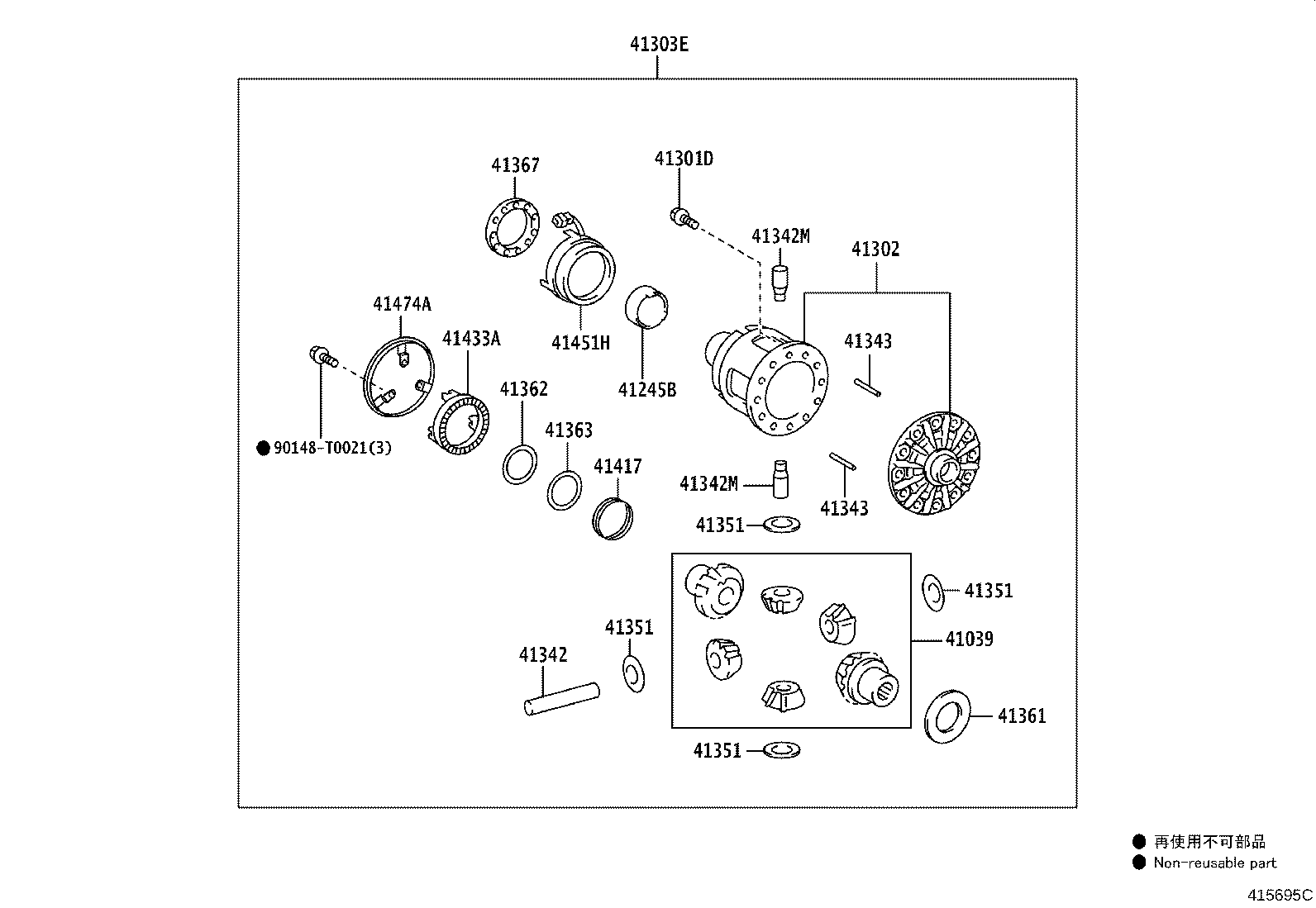Figure 415695C