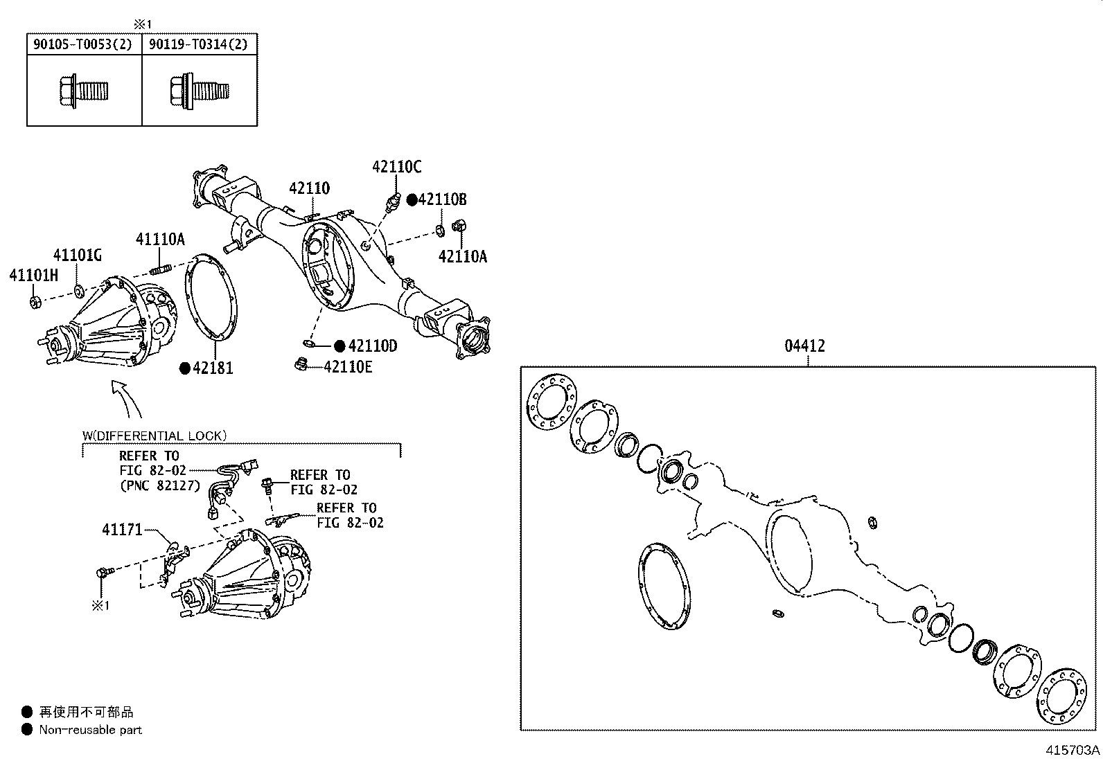 Figure 415703A