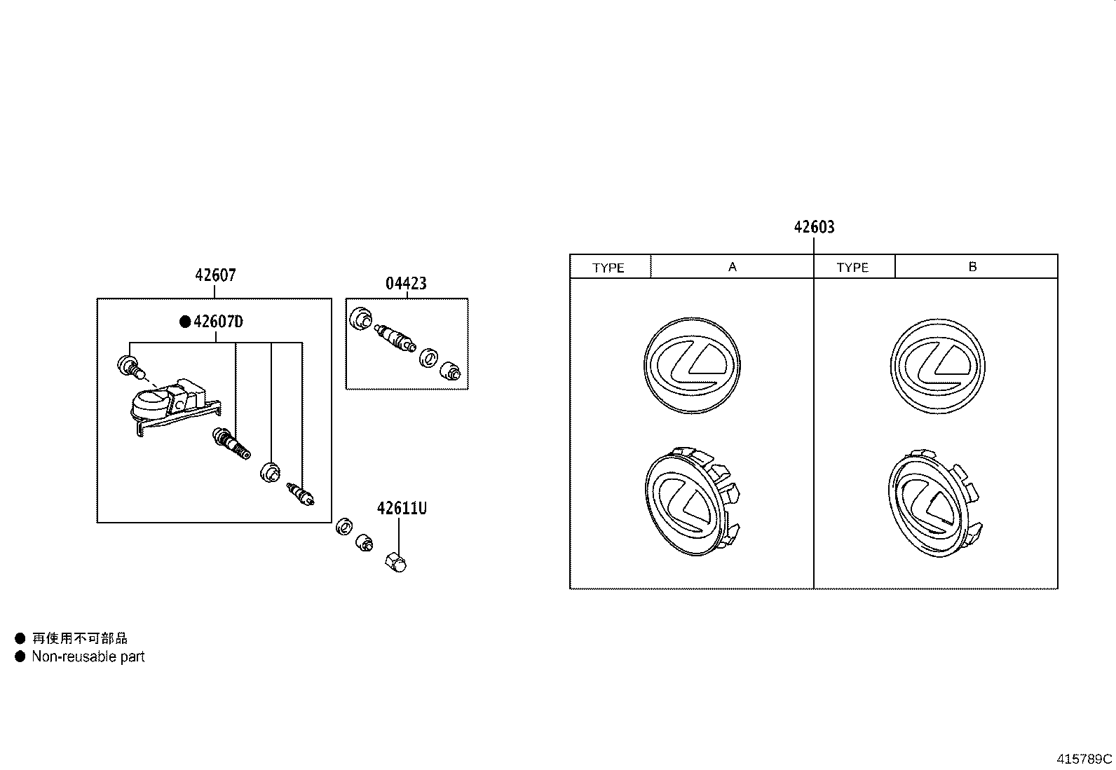 Figure 415789C