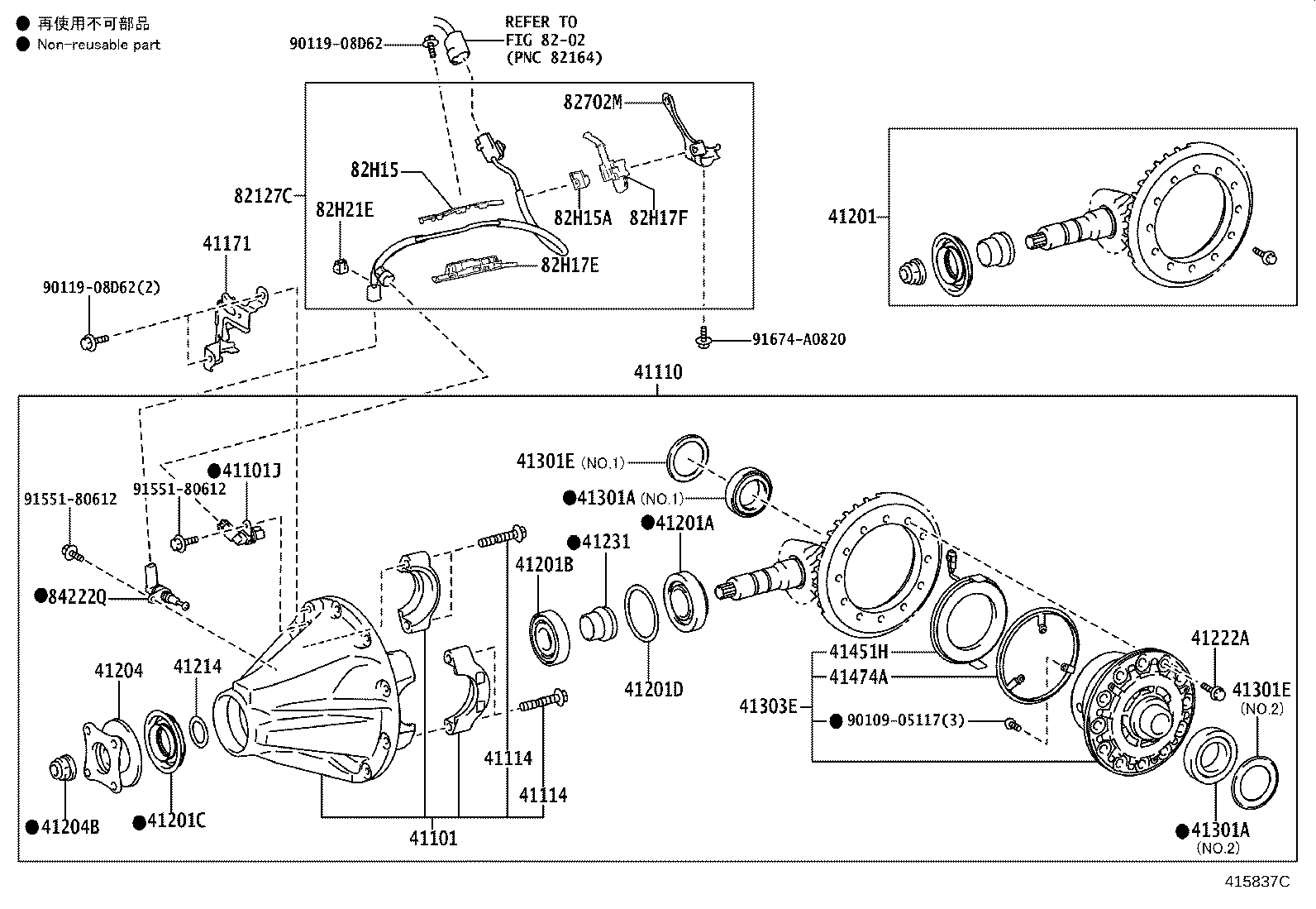 Figure 415837C