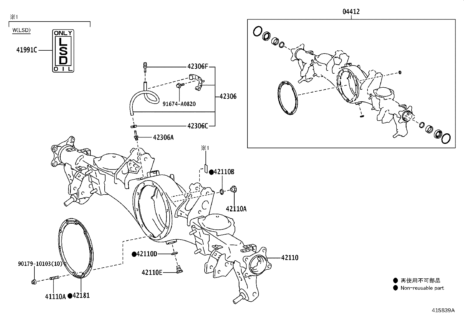Figure 415839A