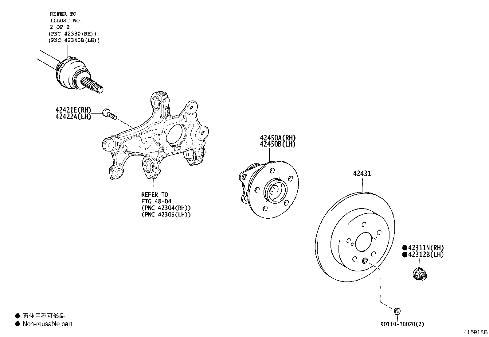 Figure 415918B