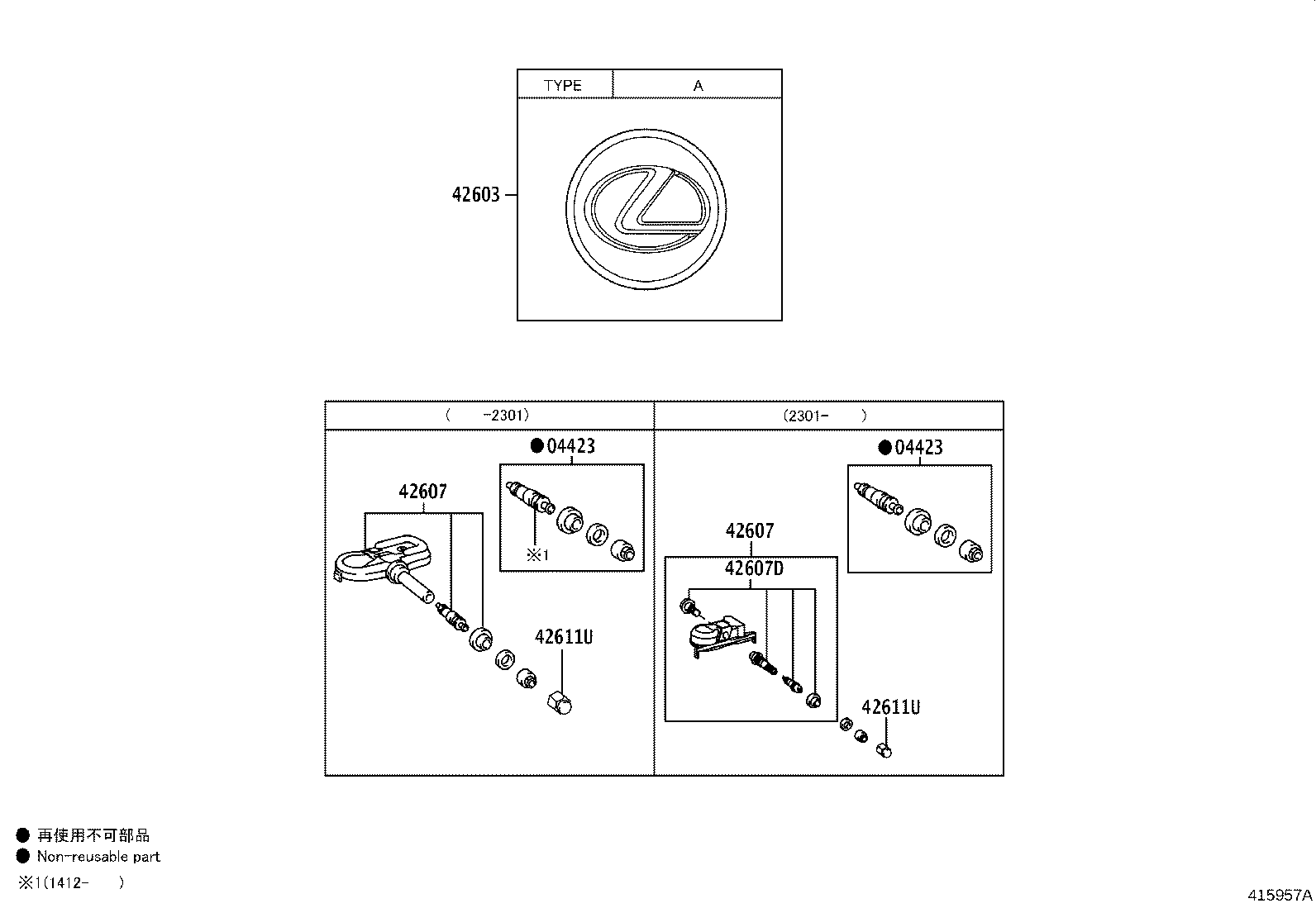 Figure 415957A