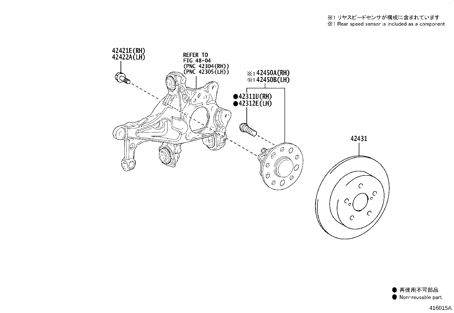 Figure 416015A