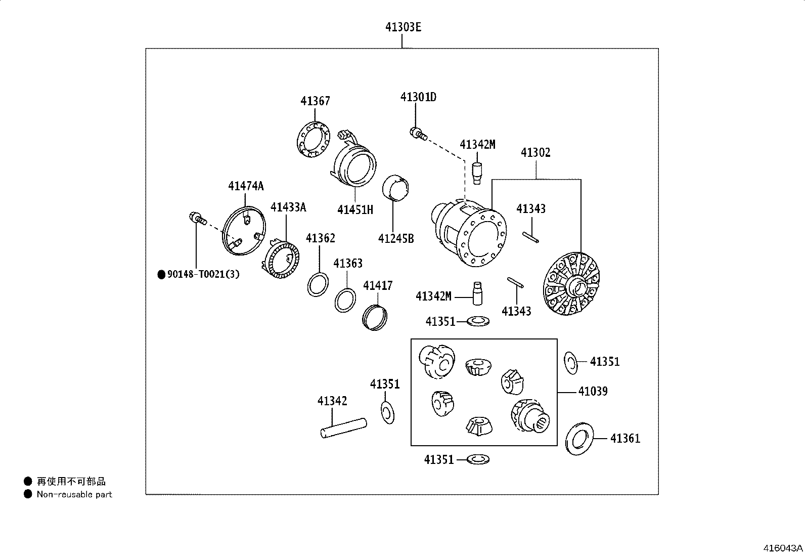 Figure 416043A