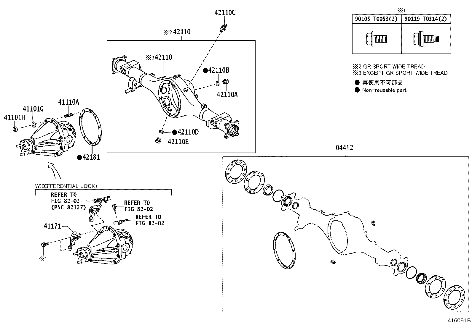 Figure 416051B
