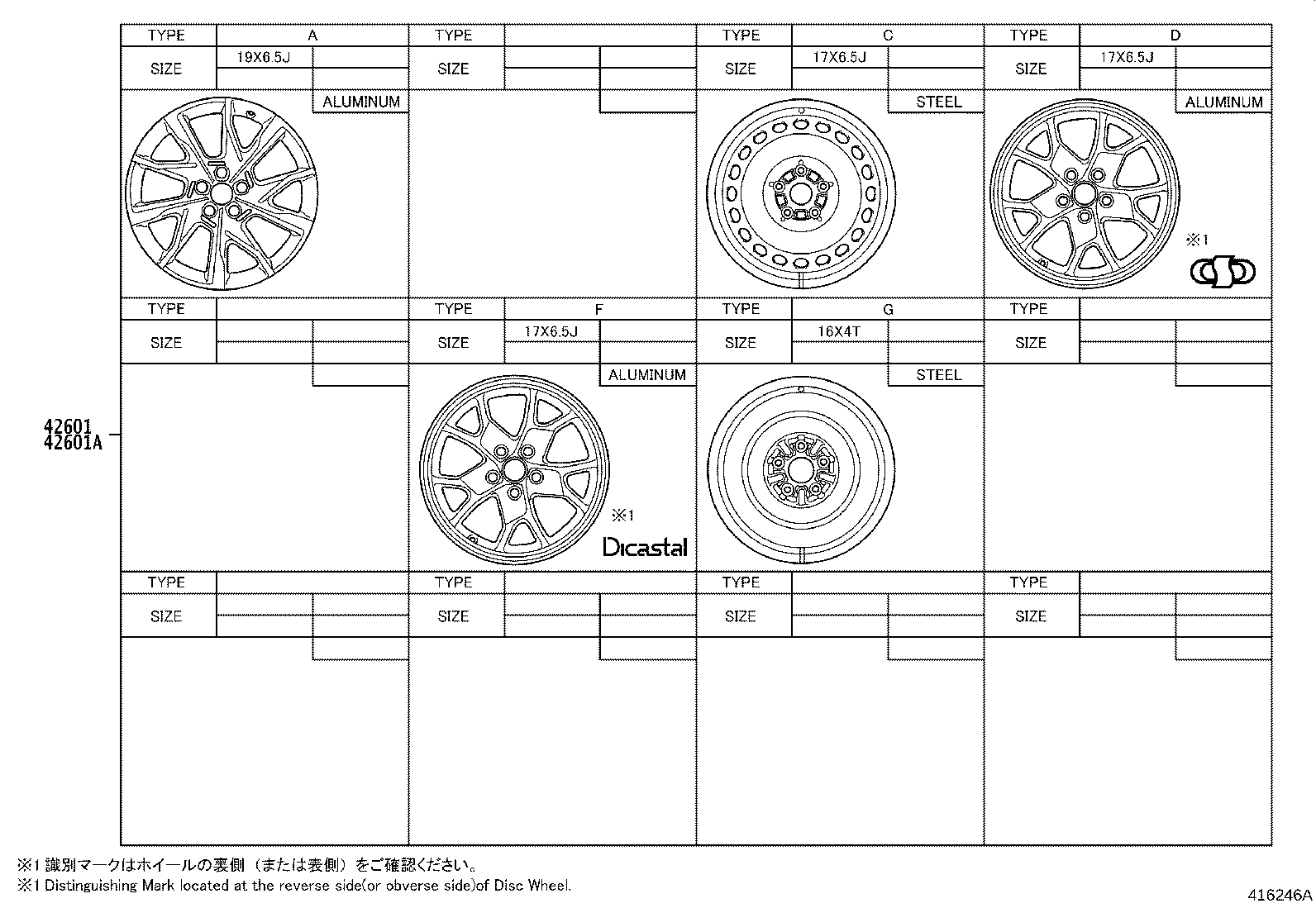 Figure 416246A