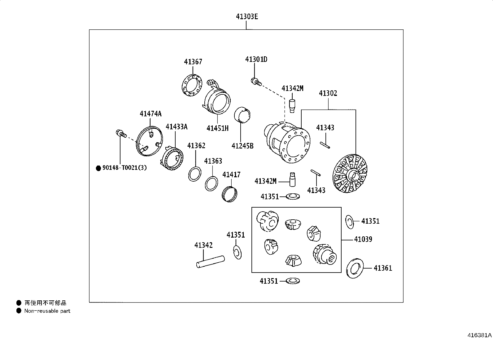 Figure 416381A