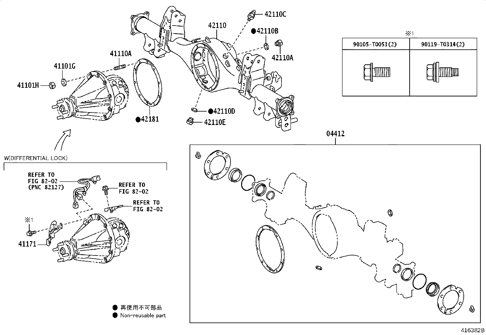 Figure 416382B