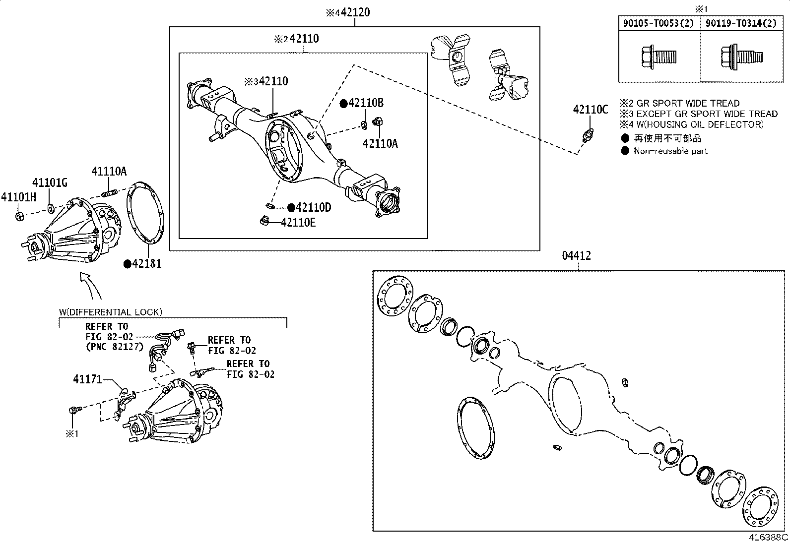 Figure 416388C