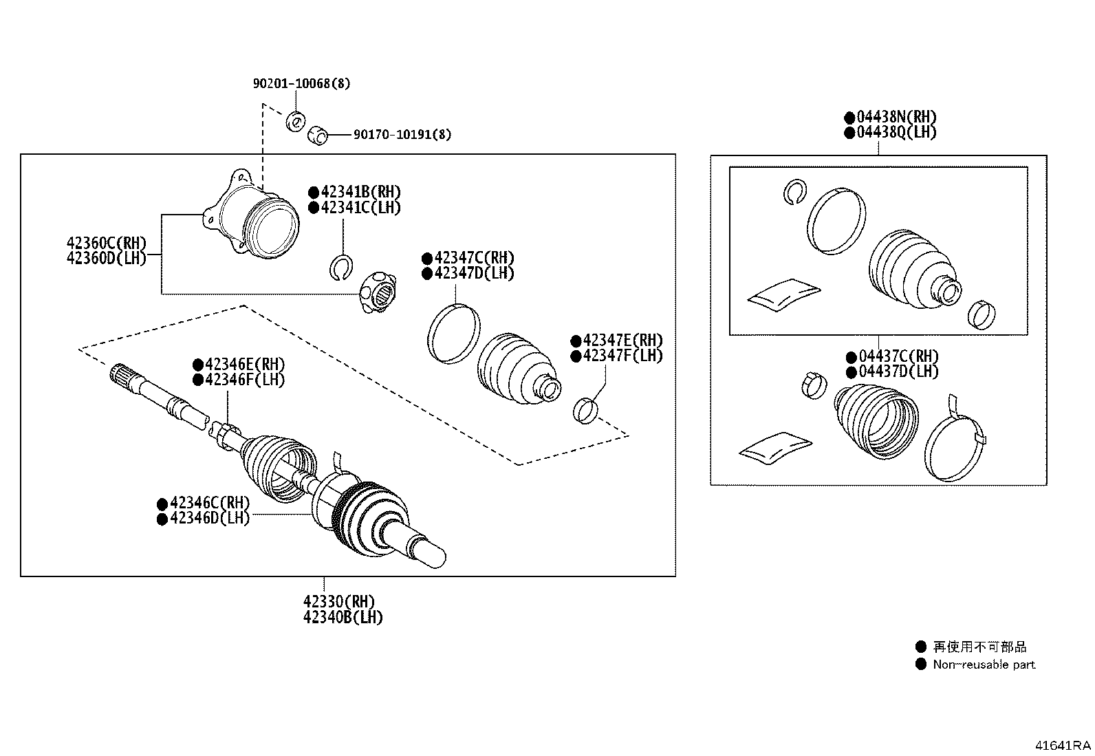 Exploded illustration 41641RA
