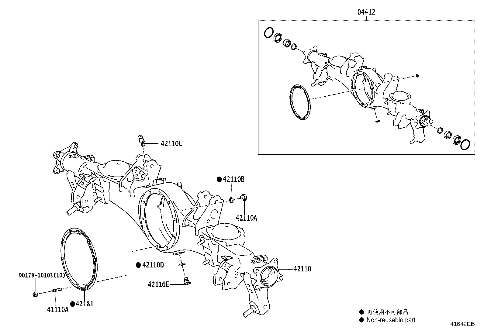 Figure 41642EB