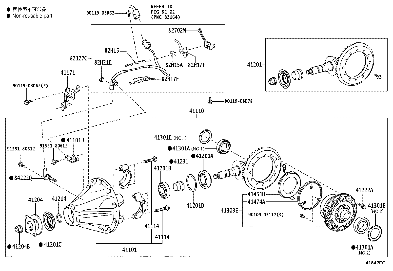 Figure 41642FC