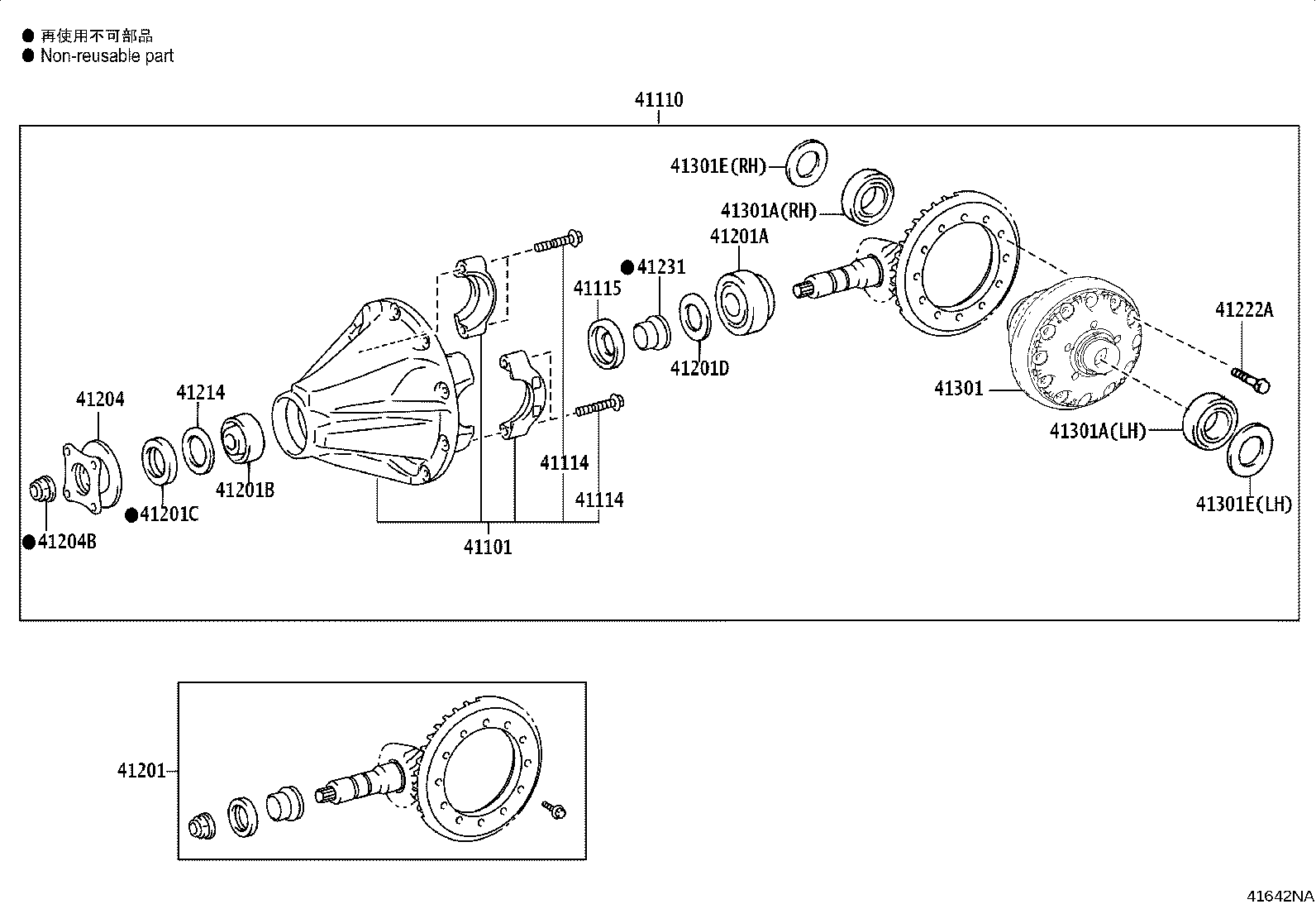 Figure 41642NA
