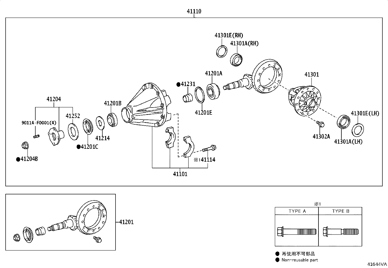 Figure 41644VA