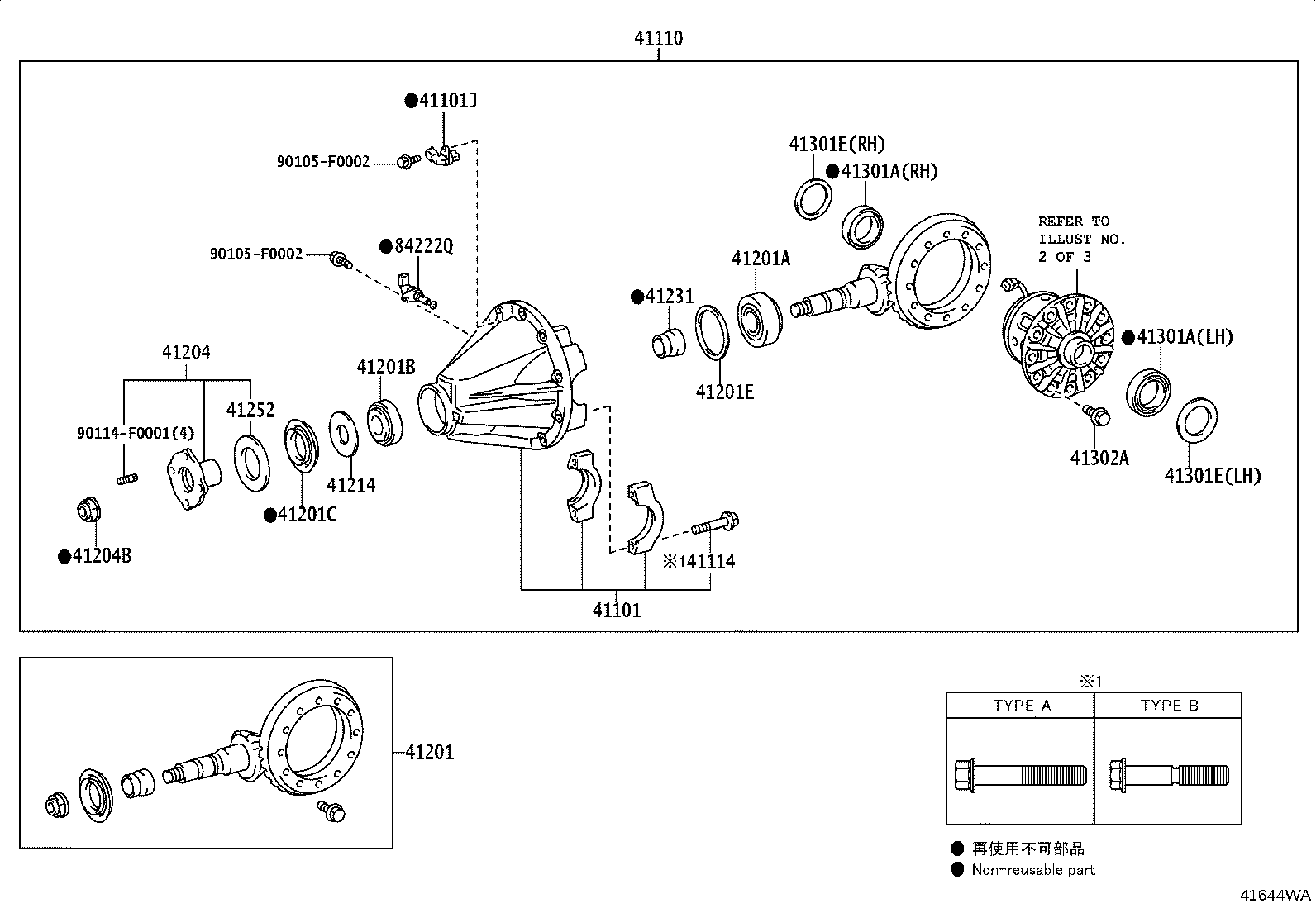 Figure 41644WA