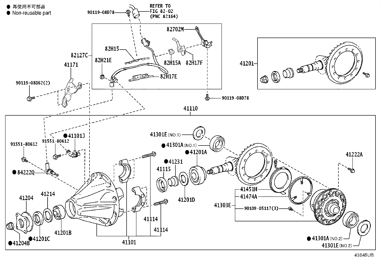 Figure 41645UB