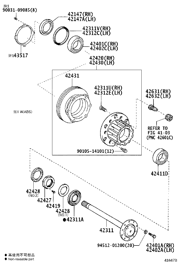 Figure 41647B