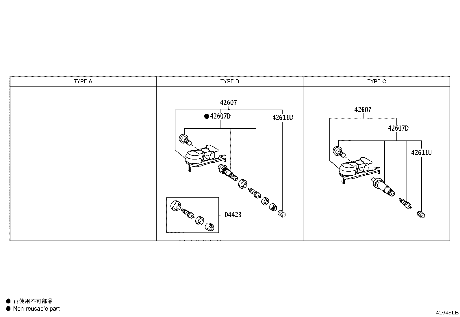 Figure 41648C