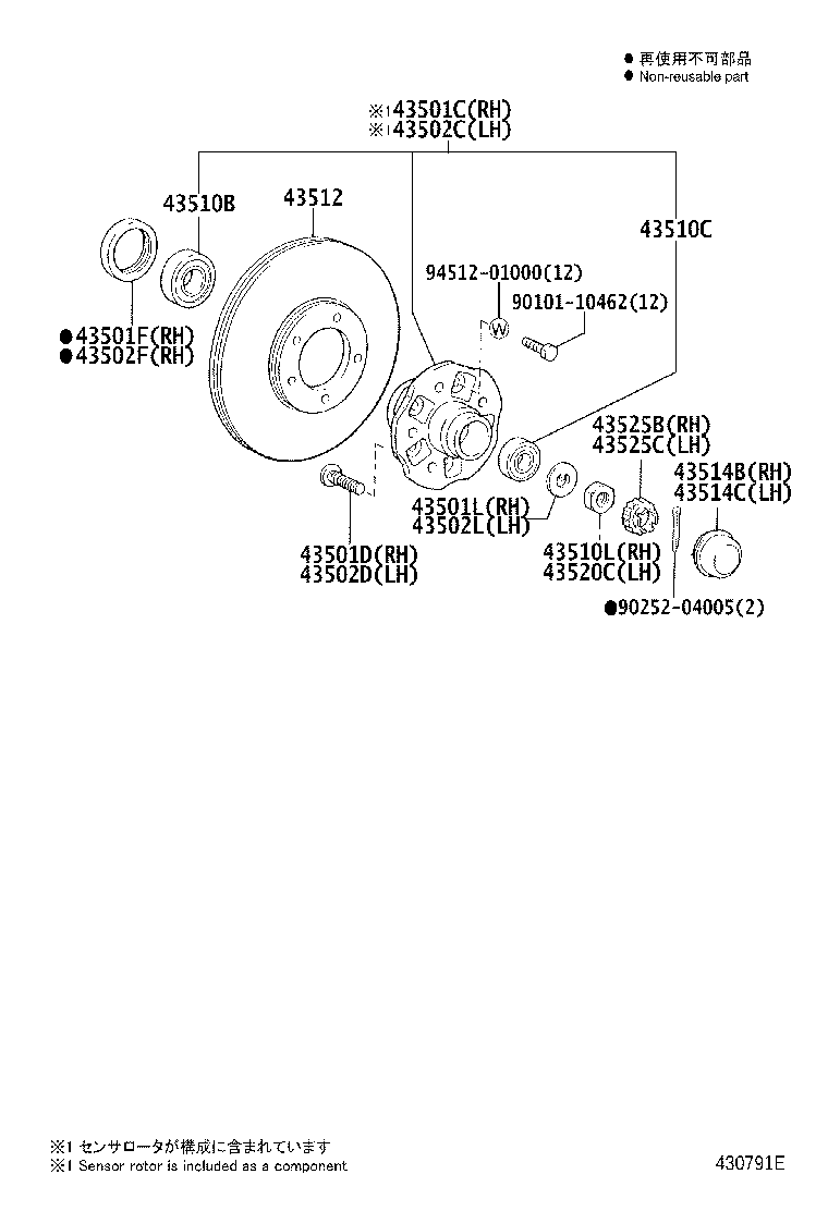 Figure 430791E