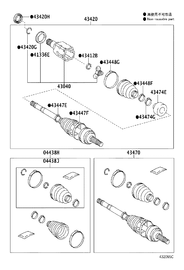 Figure 432095C