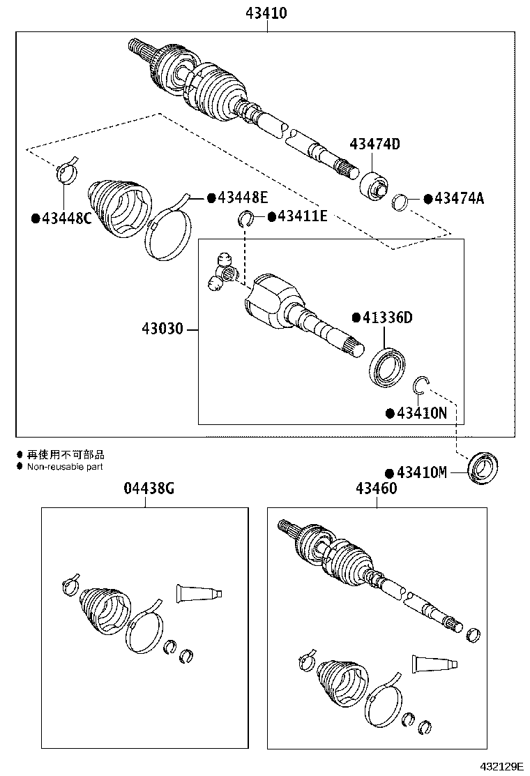 Figure 432129E
