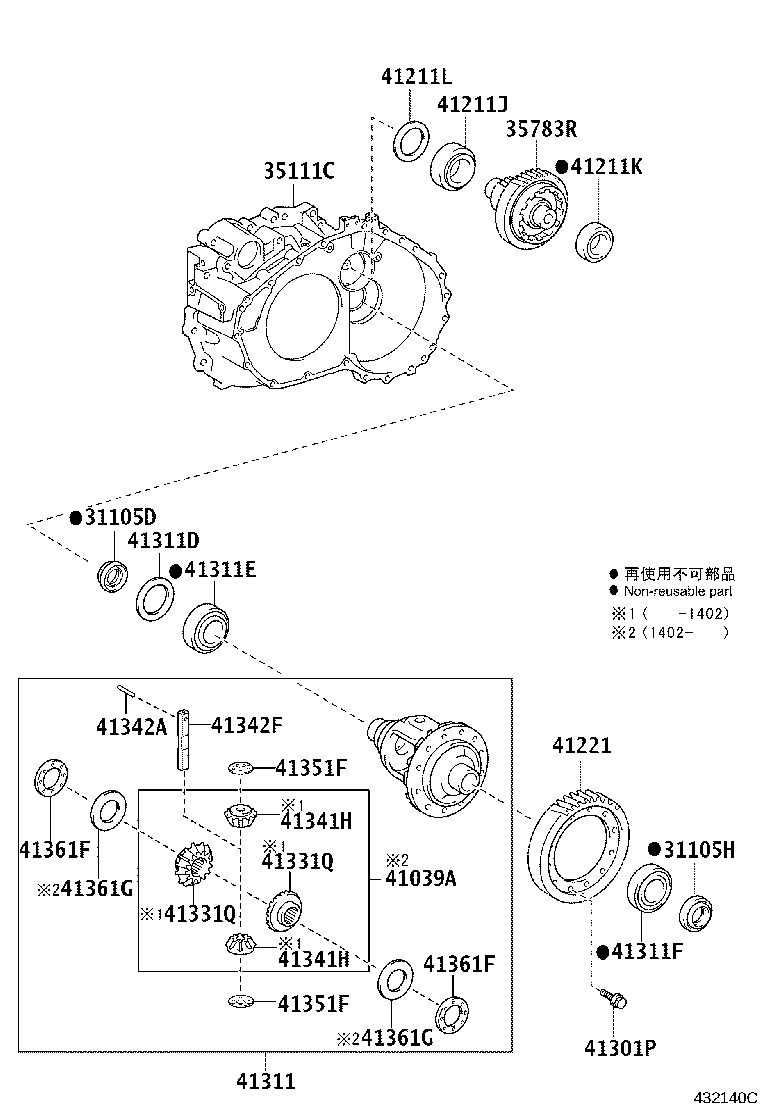 Exploded illustration 432140C