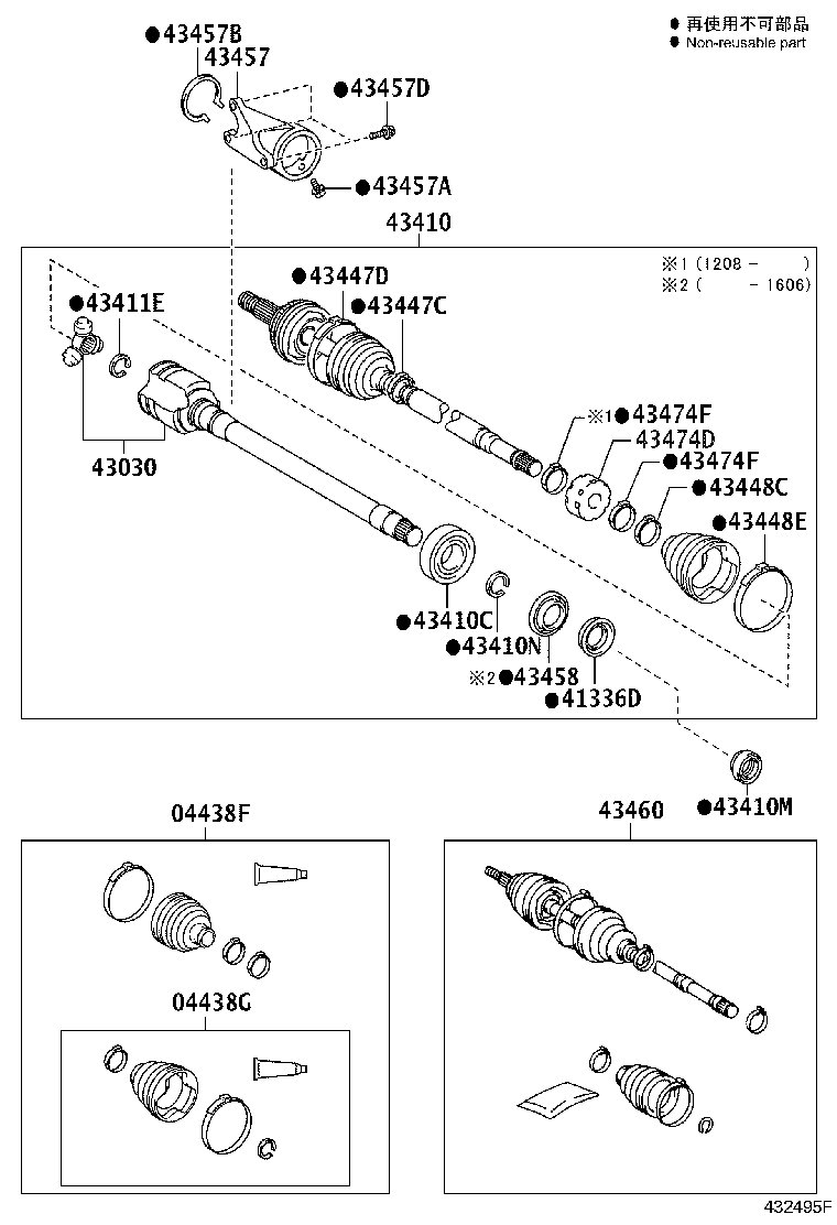 Figure 432495F