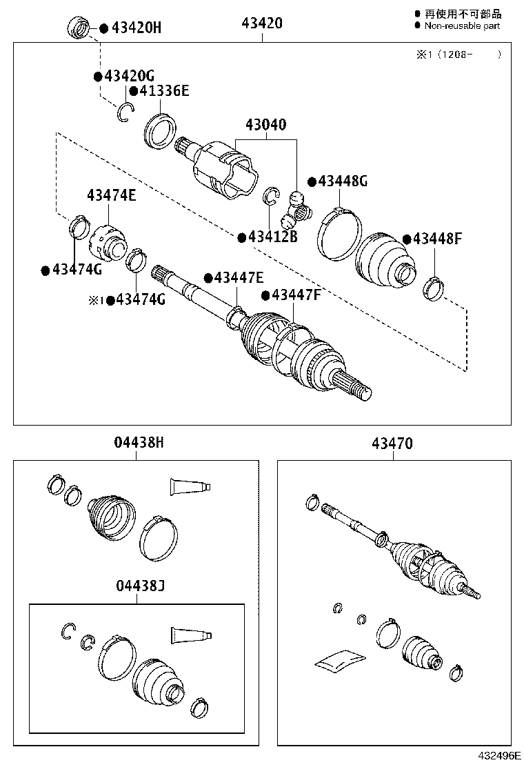 Figure 432496E