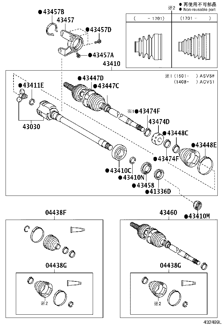 Figure 432499L