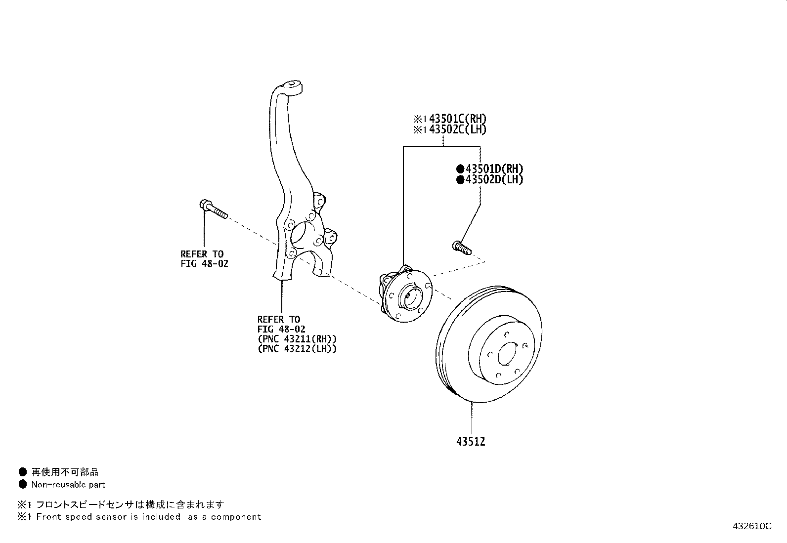 Figure 432610C
