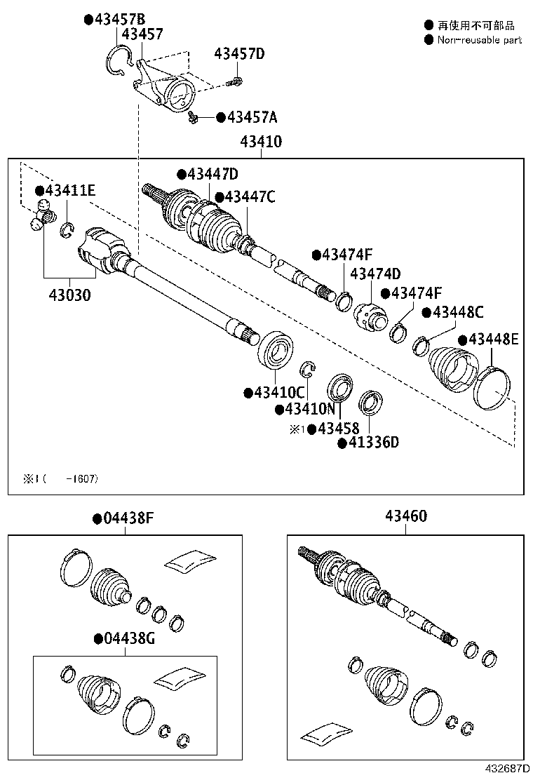 Figure 432687D