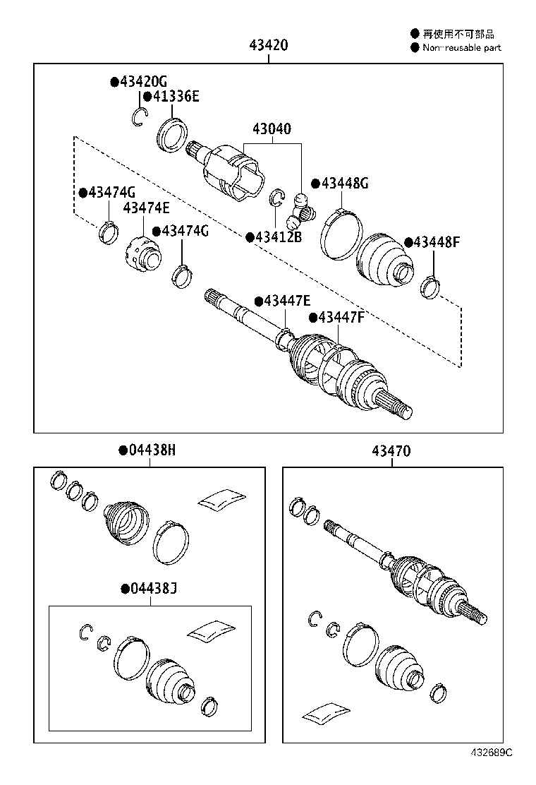 Figure 432689C