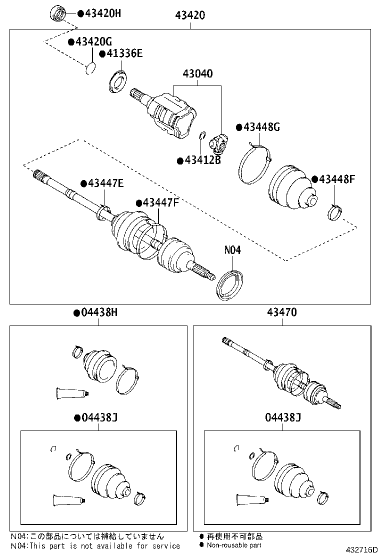Figure 432716D