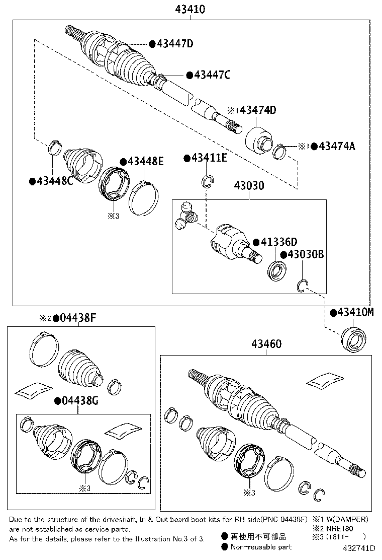 Exploded illustration 432741D