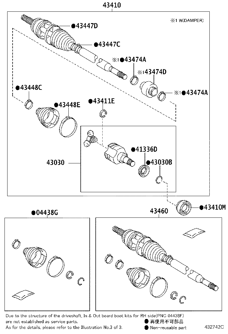 Exploded illustration 432742C