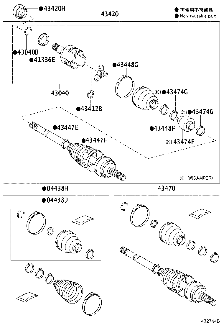 Exploded illustration 432744B