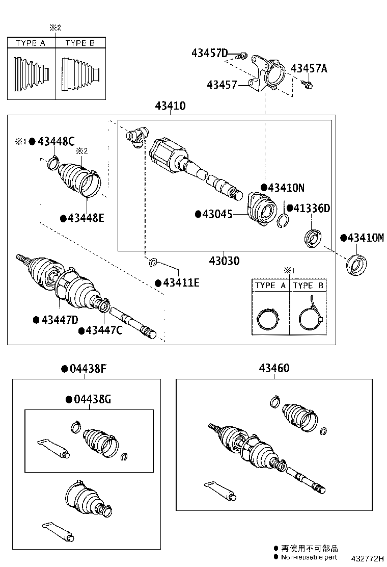 Figure 432772H