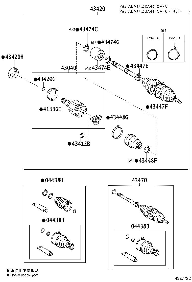 Figure 432773D