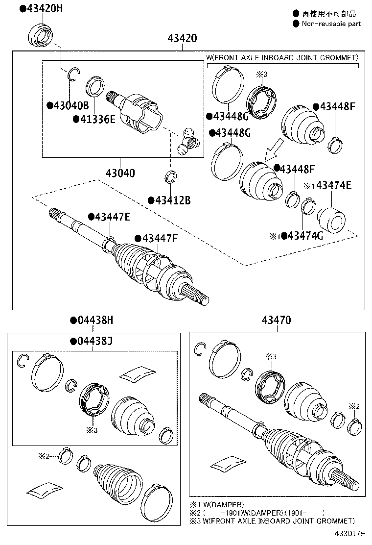 Exploded illustration 433017F