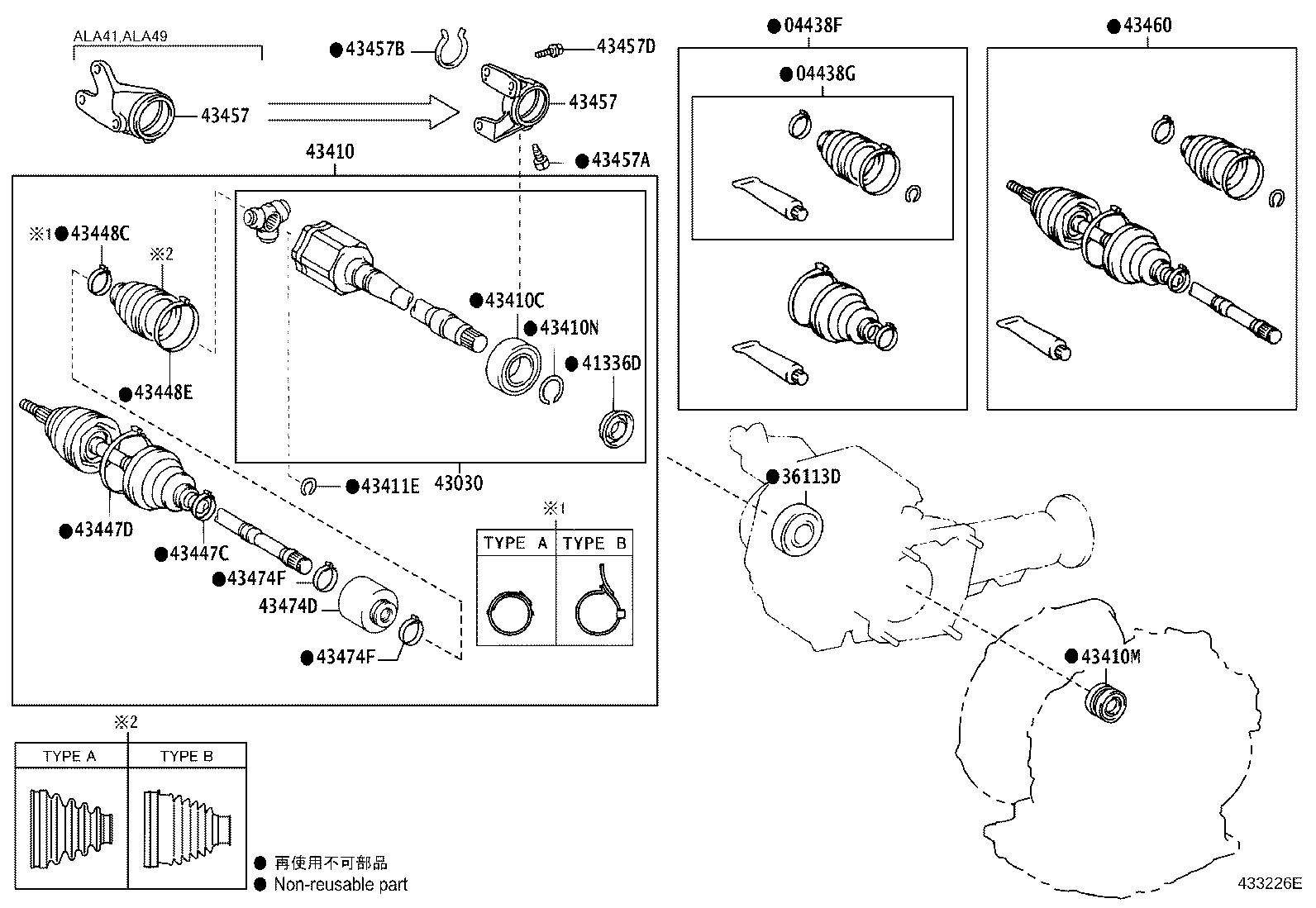 Figure 433226E