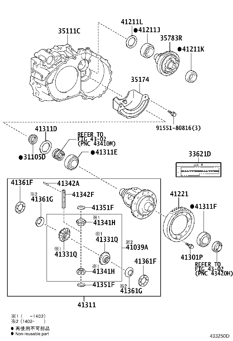 Figure 433250D