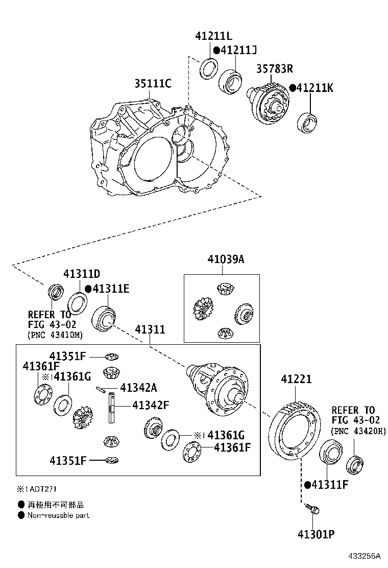 Figure 433256A