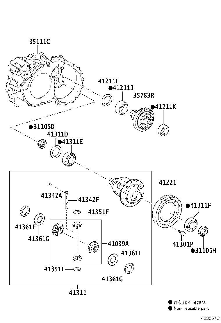 Figure 433257C