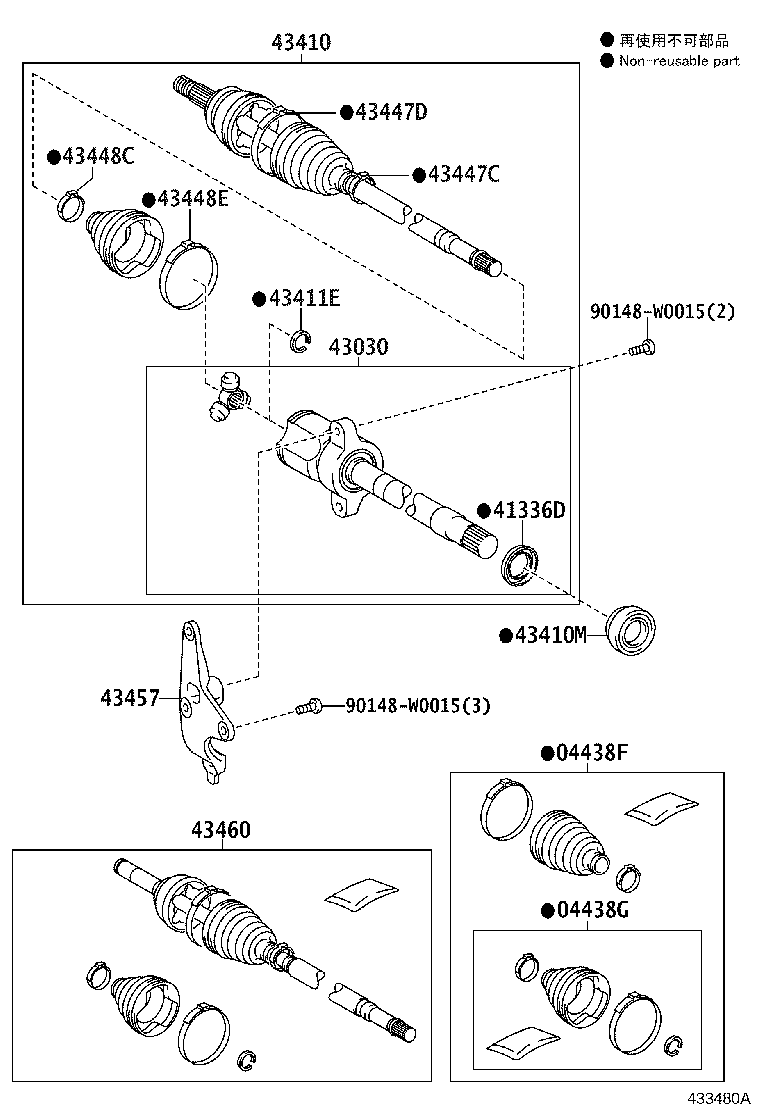 Exploded illustration 433480A
