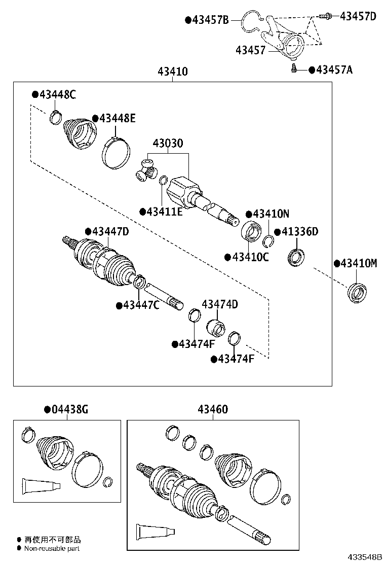 Figure 433548B